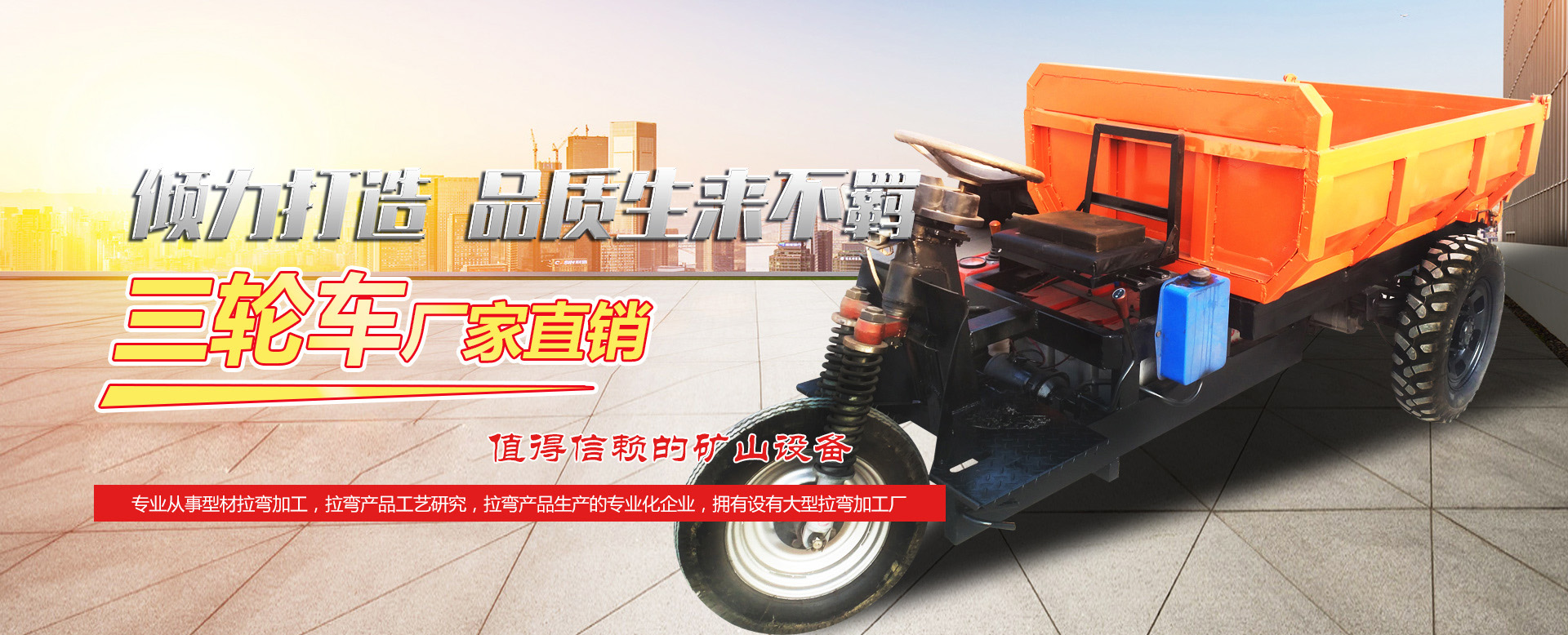 濰坊市濰城區(qū)金掌傳承職業(yè)技能培訓(xùn)學(xué)校有限公司