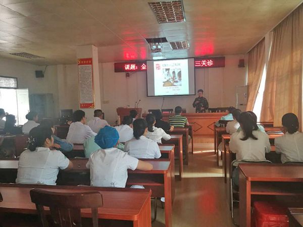 金掌派非遺技術(shù)五指山中醫(yī)院傳承班