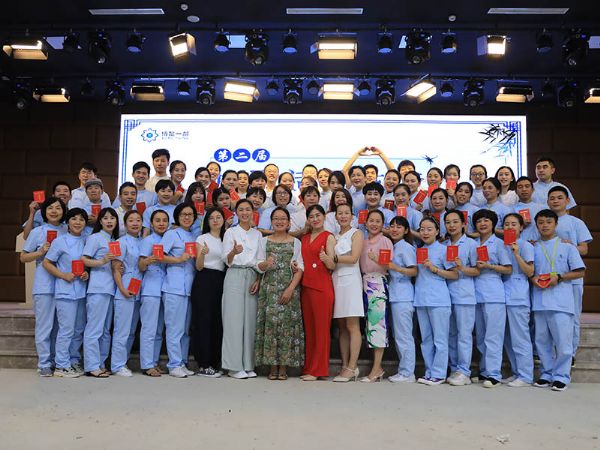 北京醫(yī)療集團(tuán)中醫(yī)適用技術(shù)落地培訓(xùn)班