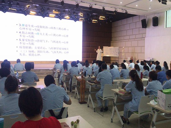 北京醫(yī)療集團(tuán)中醫(yī)適用技術(shù)落地培訓(xùn)班