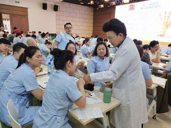 北京醫(yī)療集團(tuán)中醫(yī)適用技術(shù)落地培訓(xùn)班