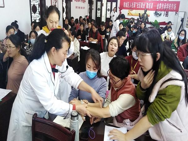 社區(qū)微業(yè)”微培訓(xùn)公益活動(dòng)