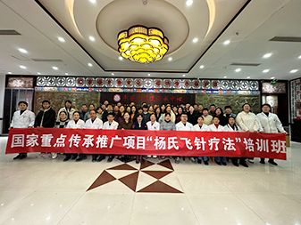 優(yōu) 秀學(xué)員事例(濰坊奎文區(qū)郭迎新)