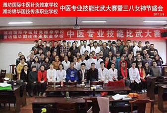 優(yōu) 秀學(xué)員事例(青島市孫嘉陽(yáng))