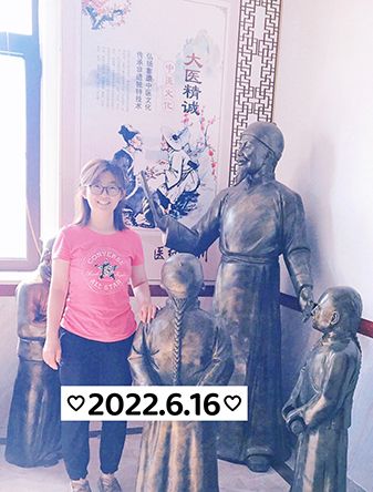 優(yōu) 秀學(xué)員事例(濰坊坊子區(qū)劉偉峰)