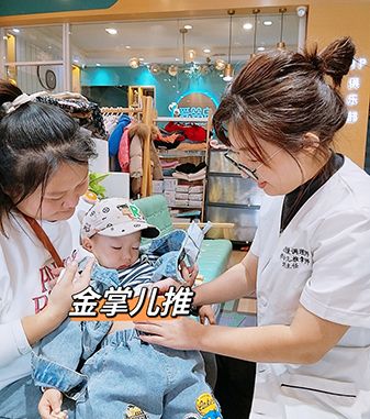 優(yōu) 秀學(xué)員事例(濰坊坊子區(qū)劉偉峰)