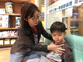 優(yōu) 秀學(xué)員事例(濰坊坊子區(qū)劉偉峰)