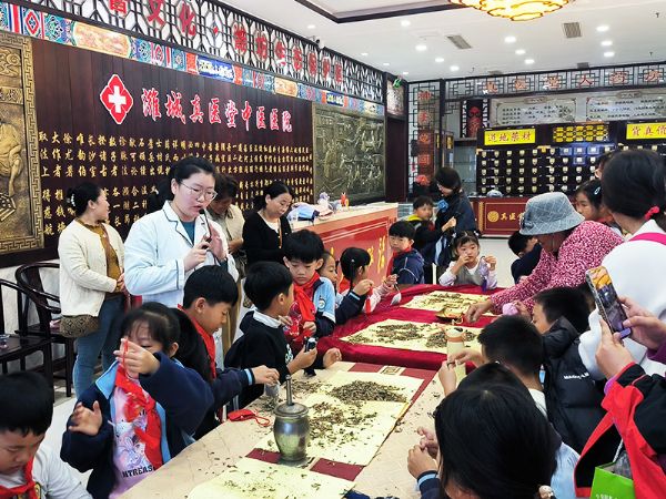 非遺傳承中心研學活動