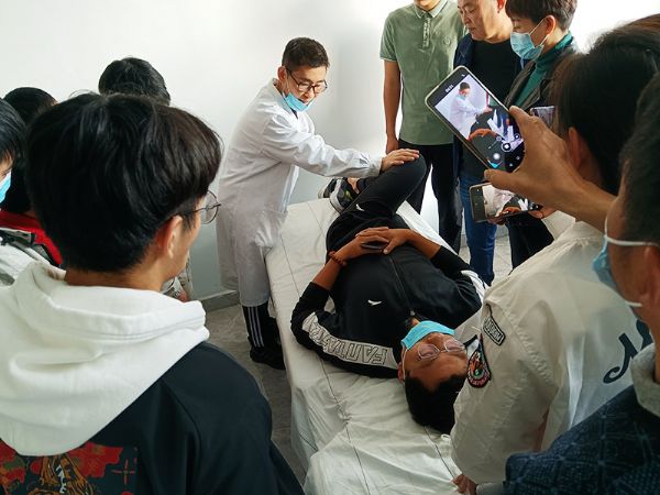 整脊正骨專業(yè)