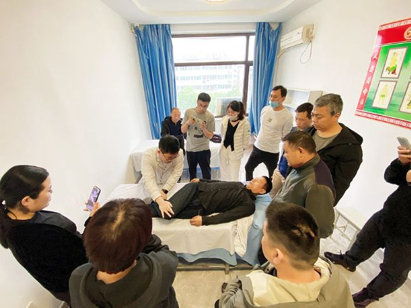 整脊正骨專業(yè)