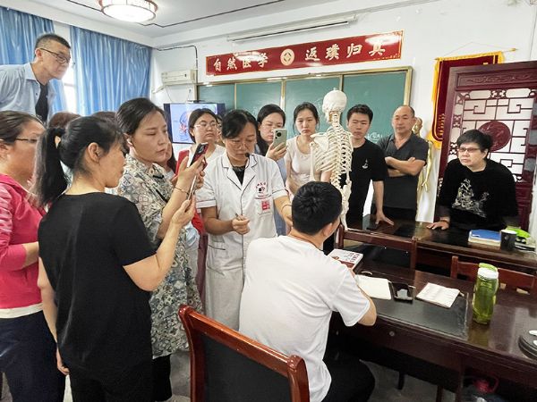 整脊正骨專業(yè)