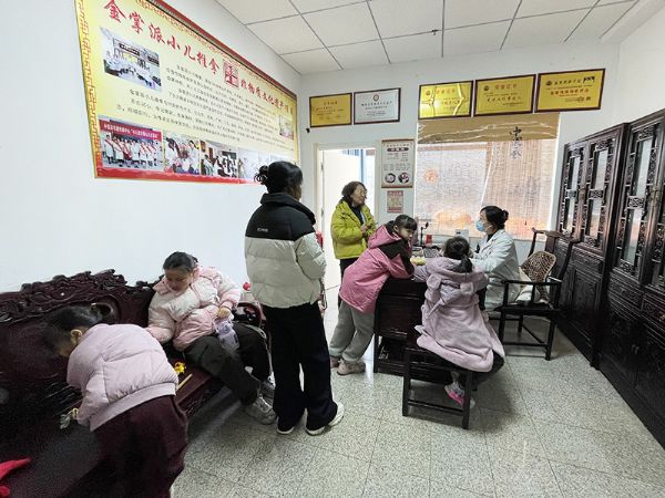 金掌派小兒推拿