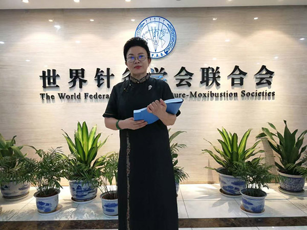 省級(jí)非遺“楊氏飛針”介紹